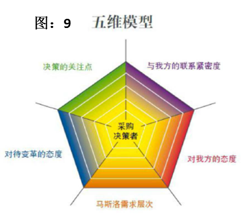 图片35.png